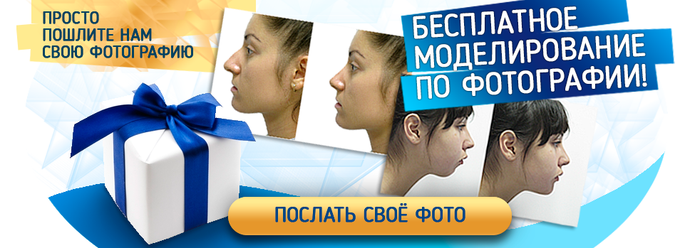 липосакция липопластика липосакция липопластика